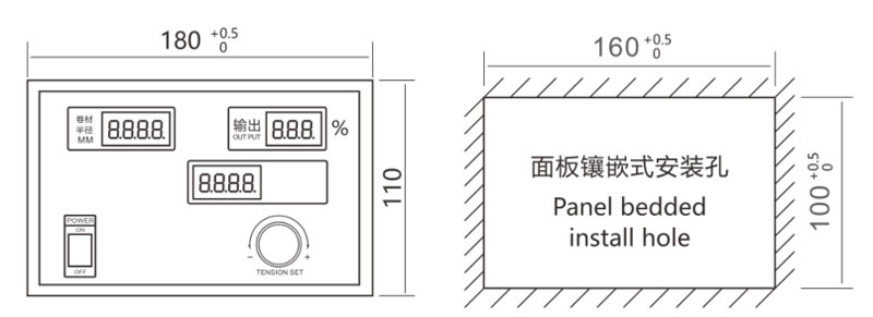 ZD812維度控制器機(jī)械圖紙